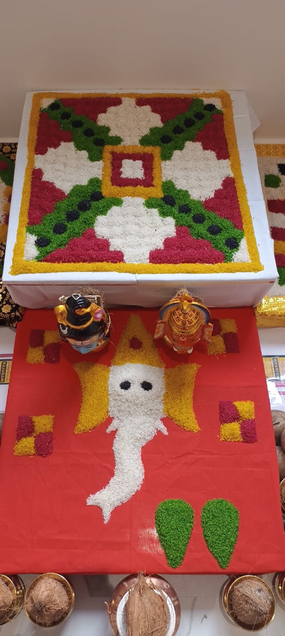 कालसर्प दोष पूजा