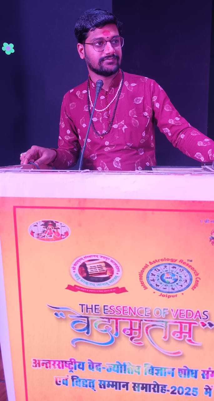 कालसर्प दोष पूजा